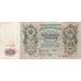 Billet, Russie, 500 Rubles, 1912, KM:14b, TTB