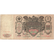 Russie, 100 Rubles, TB+