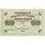 Rusia, 1000 Rubles, 1917-03-09, MBC