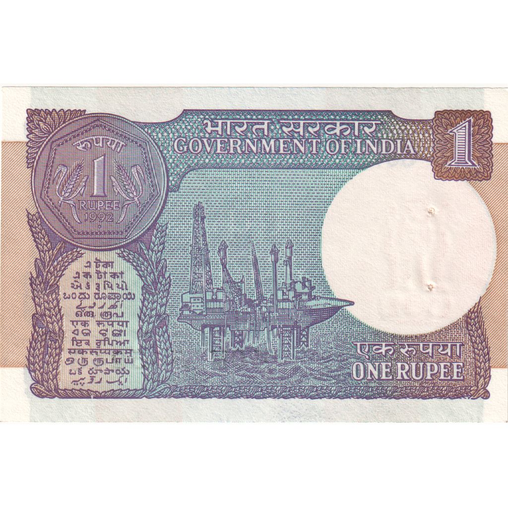 Banknot, India, 1 Rupee, 1990, Undated, KM:78Ae, UNC(63)