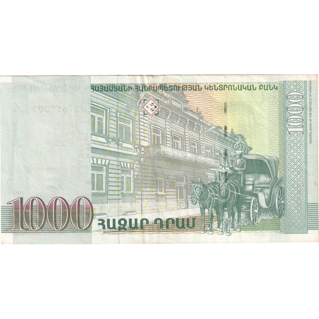 Arménie, 1000 Dram, TTB