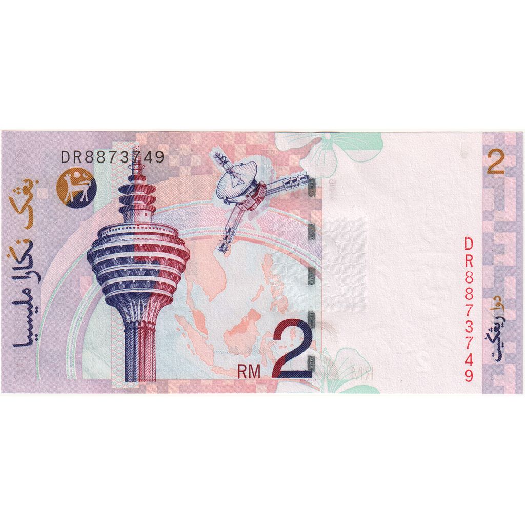 Malaysie, 2 Ringgit, NEUF