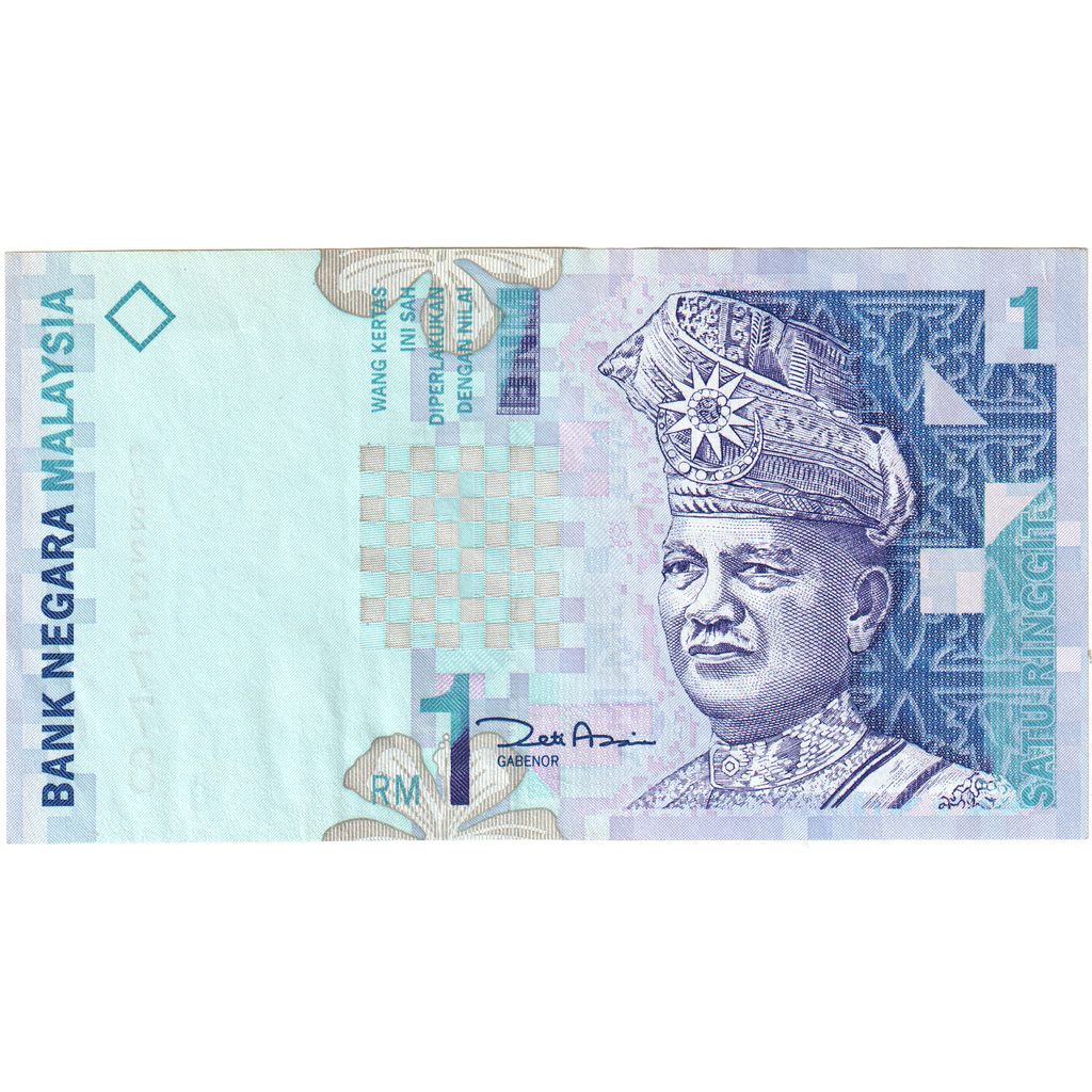 Malaysia, 1 Ringgit, AU(55-58)