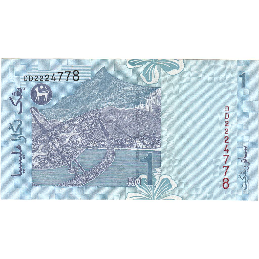 Malaysia, 1 Ringgit, AU(55-58)