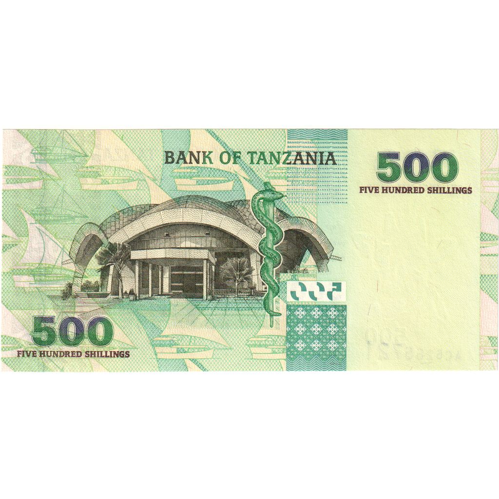 Tanzania, 500 Shilingi, UNC(65-70)