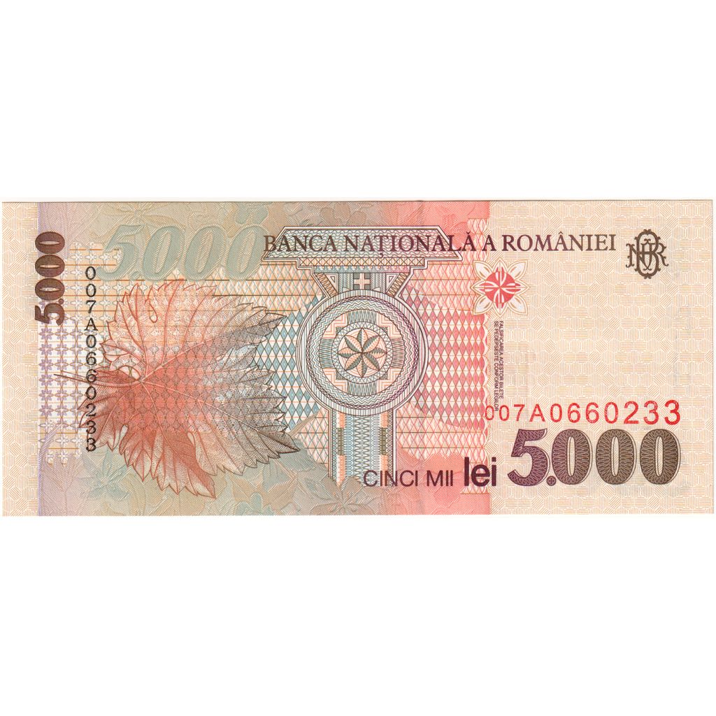 Roumanie, 5000 Lei type L. Blaga