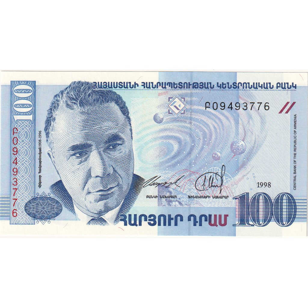 Arménie, 100 Dram, 1998, NEUF