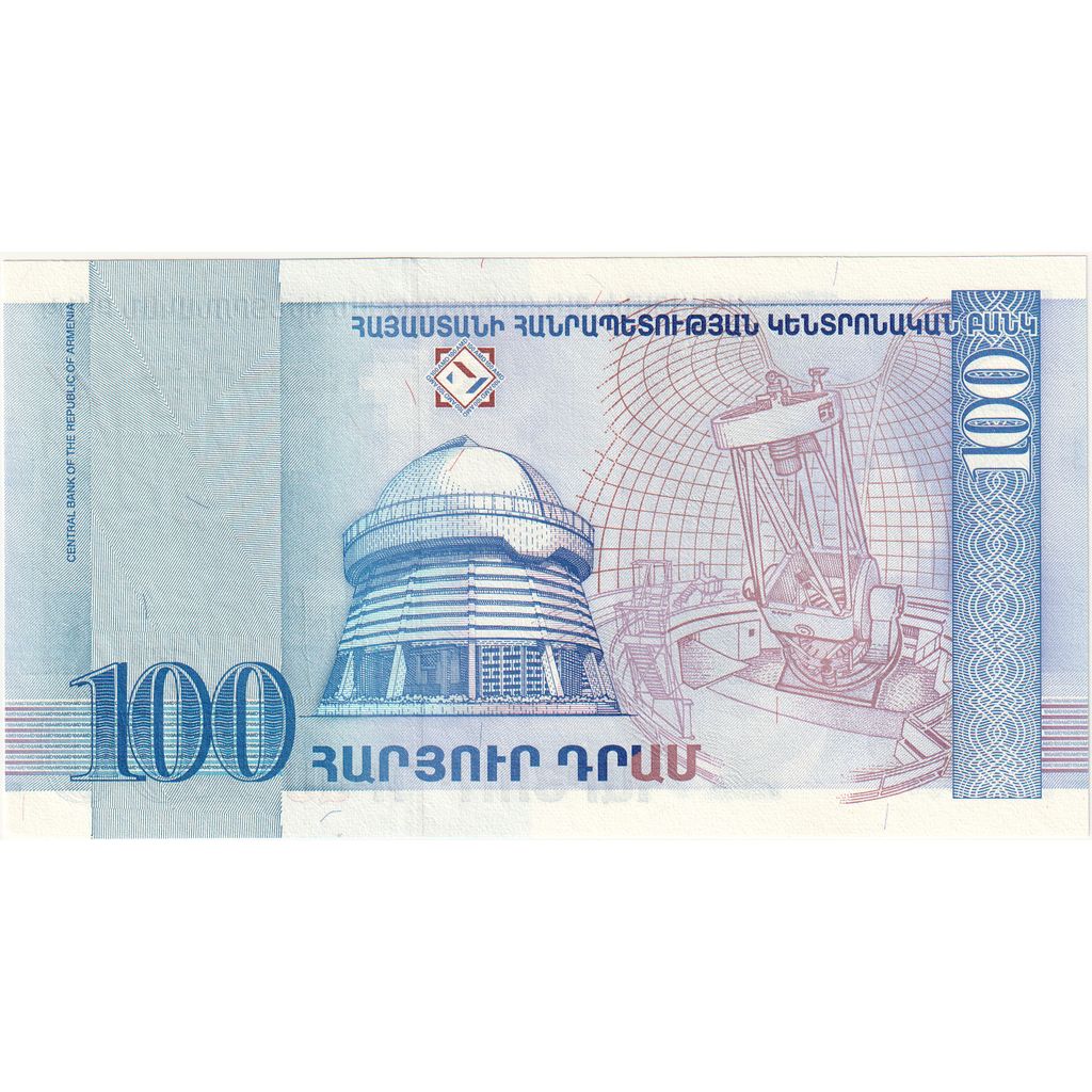 Arménie, 100 Dram, 1998, NEUF