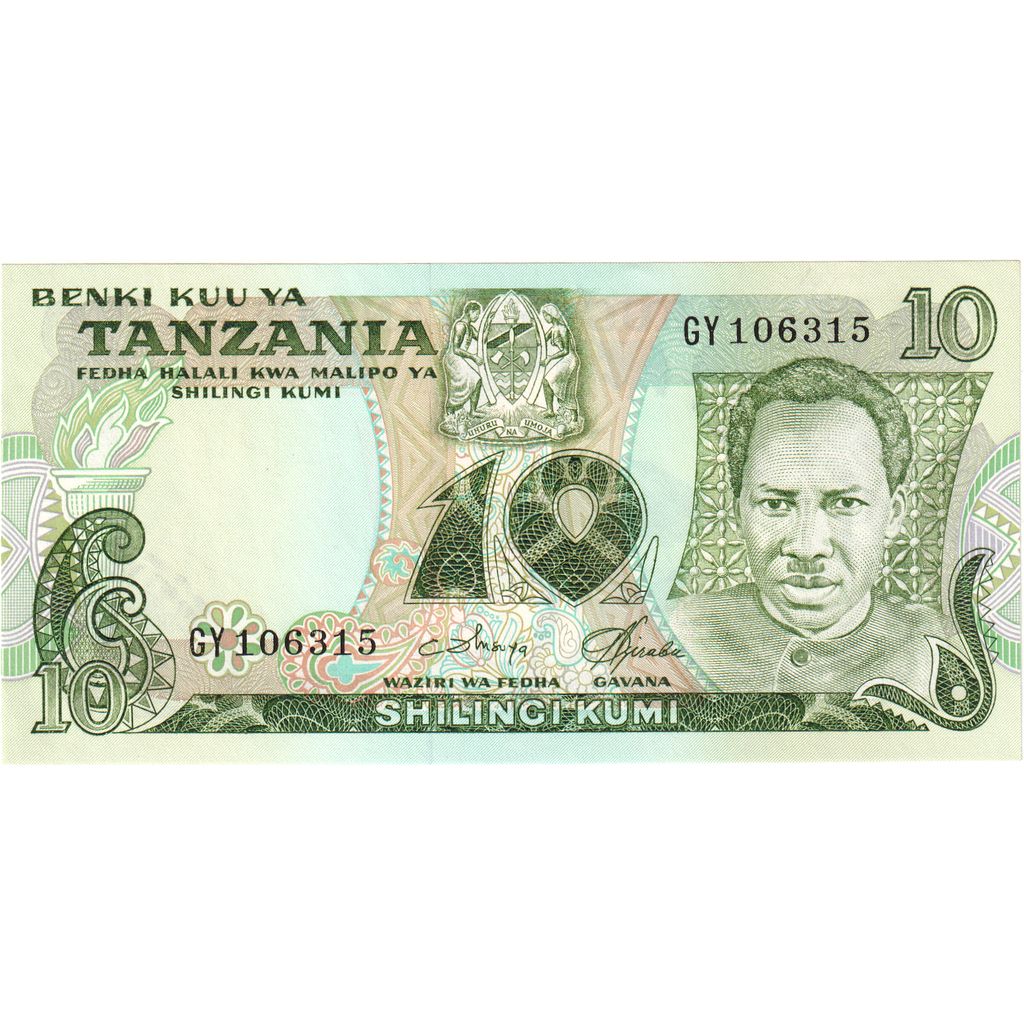Tanzanie, 10 Shilingi, NEUF