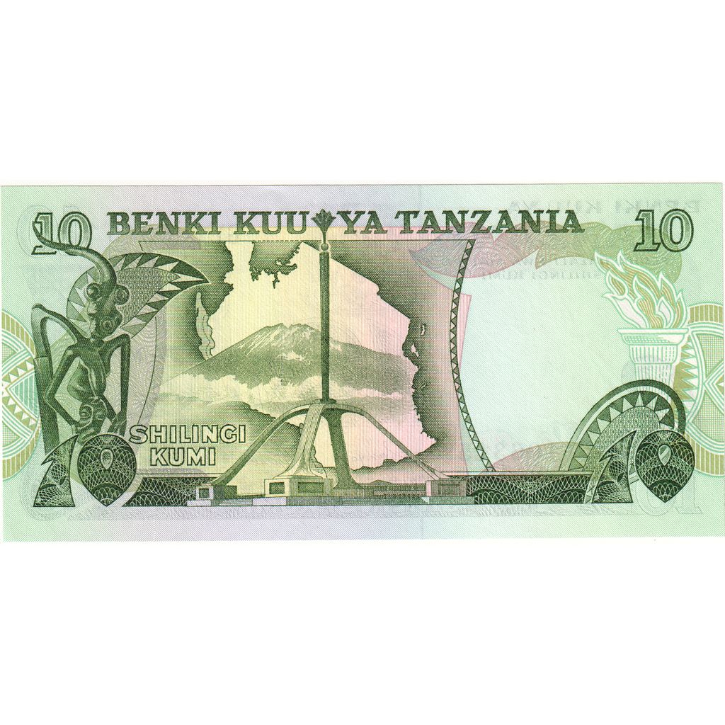 Tanzanie, 10 Shilingi, NEUF