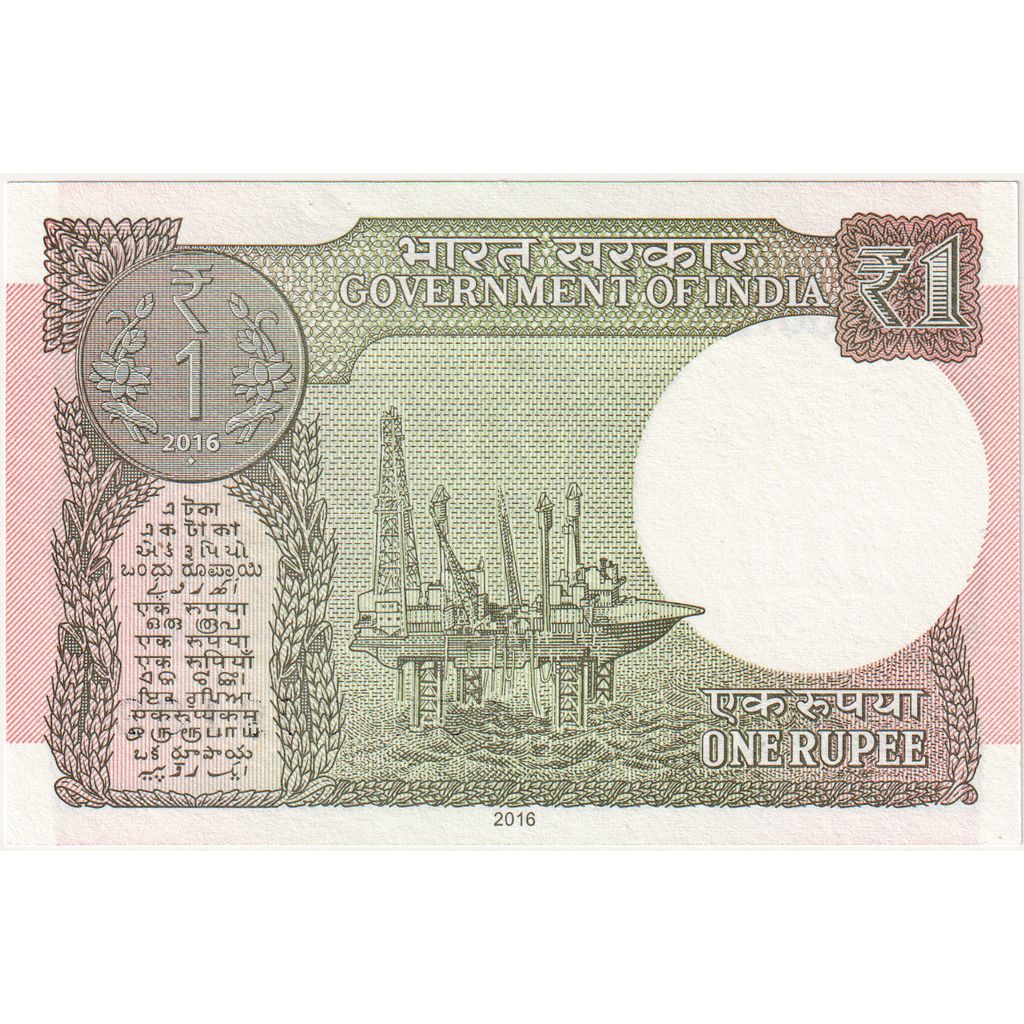 India, 1 Rupee, UNC(65-70)