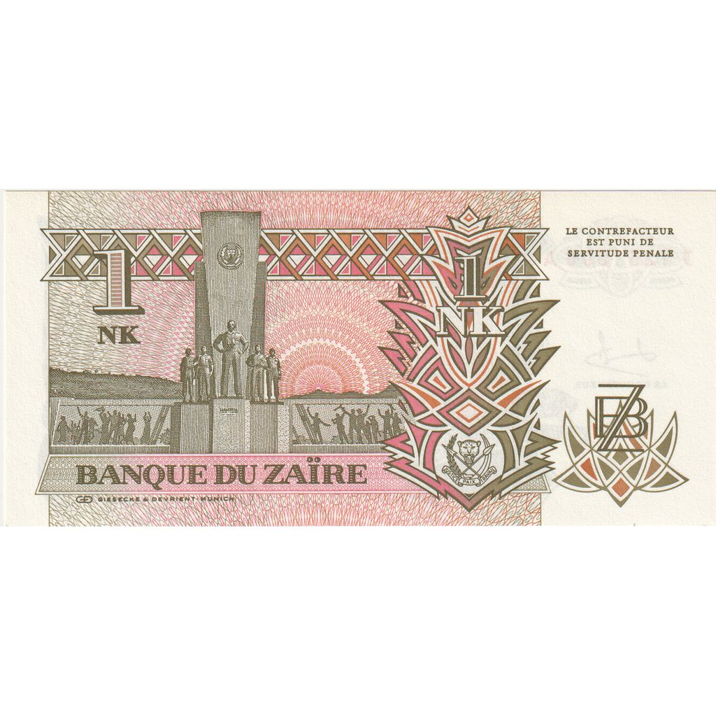 Zaire, 1 Nouveau Likuta, 1993-06-24, UNC(65-70)