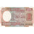 India, 2 Rupees, UNC(63)
