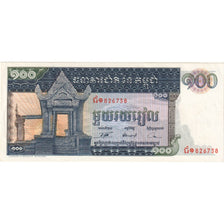 Camboja, 100 Riels, UNC(65-70)
