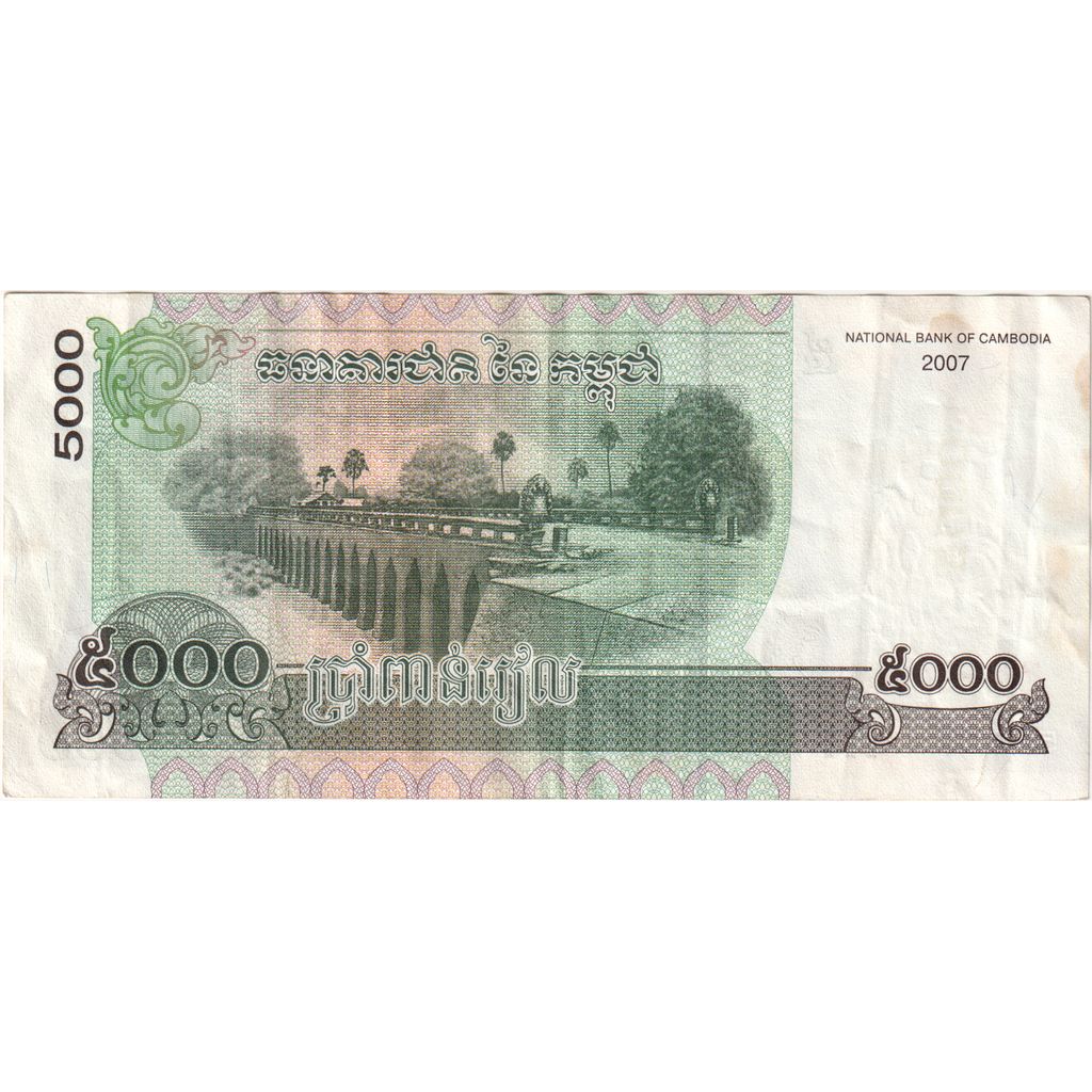 Kambodscha, 5000 Riels, 2007, SS
