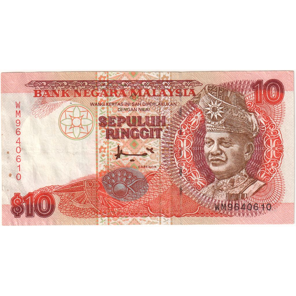 Malaysia, 10 Ringgit, EF(40-45)