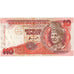 Malaysia, 10 Ringgit, EF(40-45)