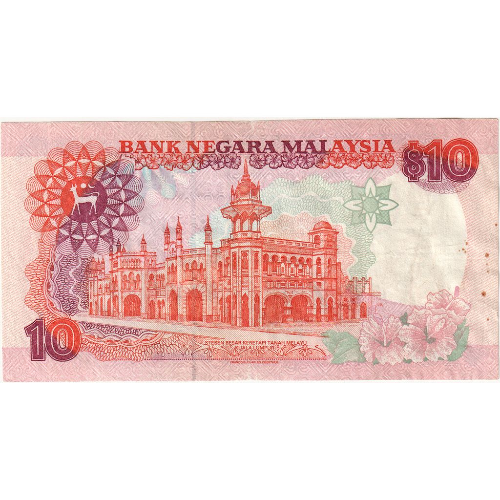 Malaysia, 10 Ringgit, EF(40-45)