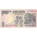 India, 50 Rupees, UNC(65-70)