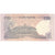 India, 50 Rupees, UNC(65-70)
