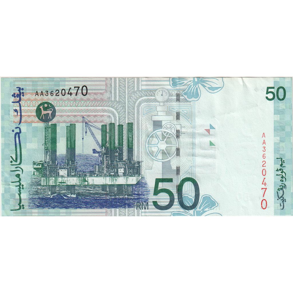 Malásia, 50 Ringgit, AU(55-58)