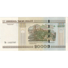 Billet, Bélarus, 20,000 Rublei, 2000, NEUF