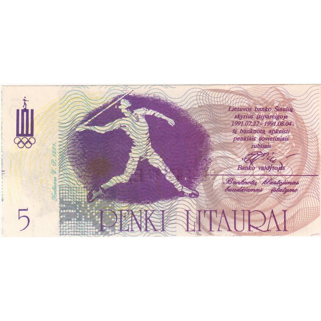 Lituania, 5 Litai, 1991-08-04, OLYMPIC GAMES, FDS