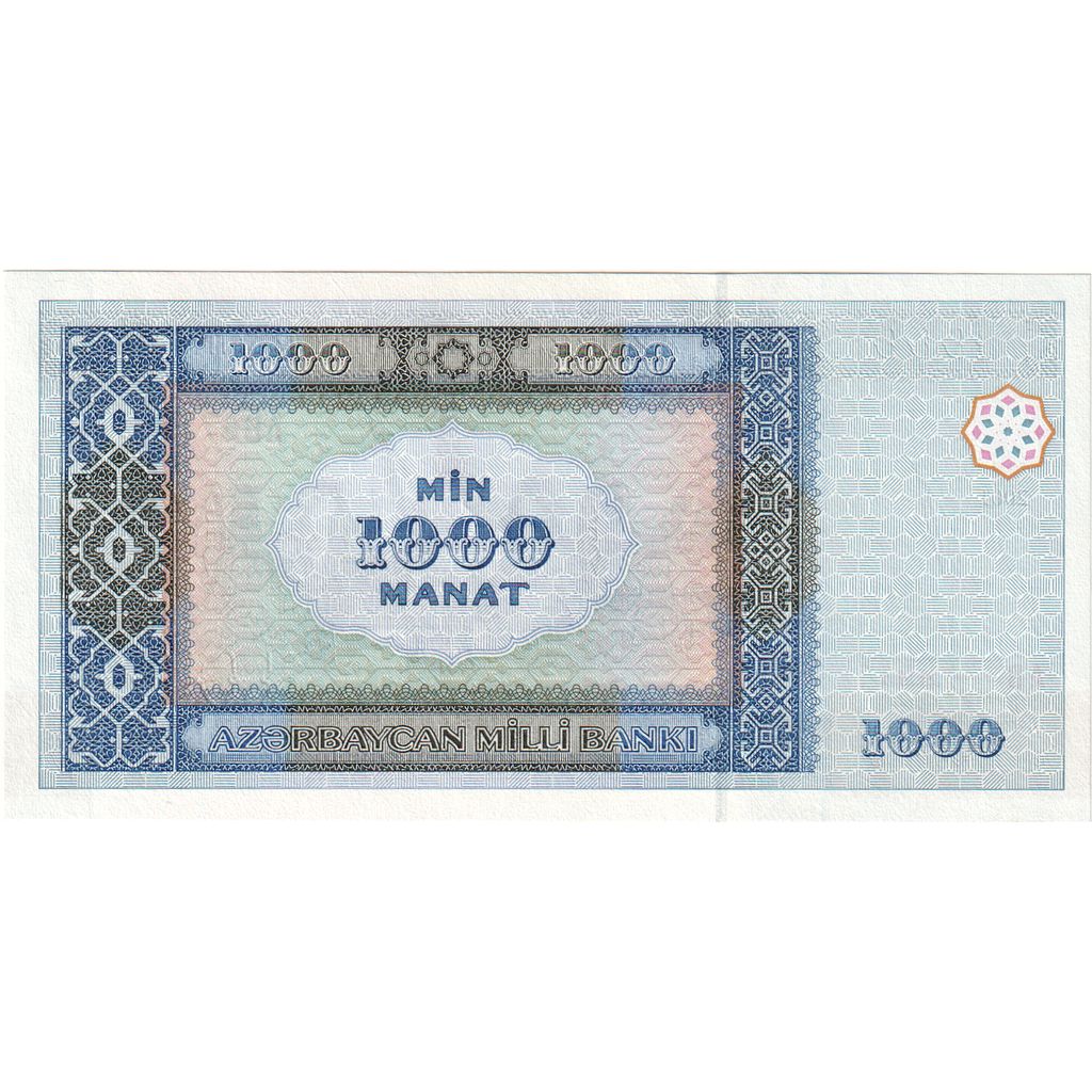 Azerbaijão, 1000 Manat, UNC(65-70)