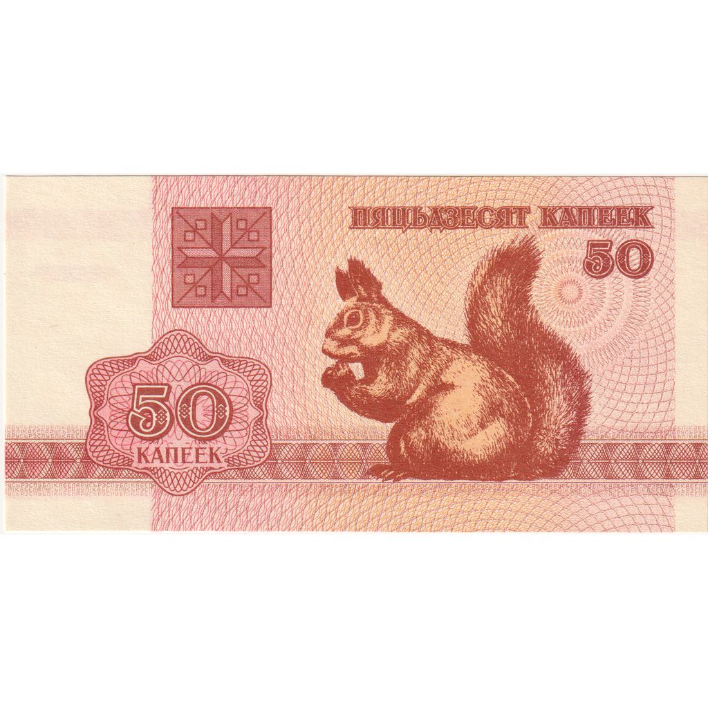 Bélarus, 50 Kapeek, SPL
