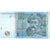 Billet, Ukraine, 5 Hryven, 2013, Undated 2013, KM:118c, NEUF