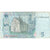 Ukraine, 5 Hryven, TTB