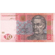 Ukraina, 10 Hryven, UNC(65-70)