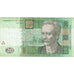 Ukraina, 20 Hryven, 2003, EF(40-45)