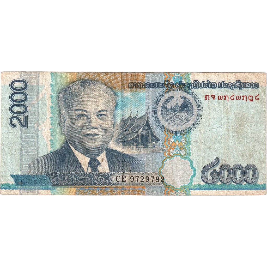 Laos, 2000 Kip, MB