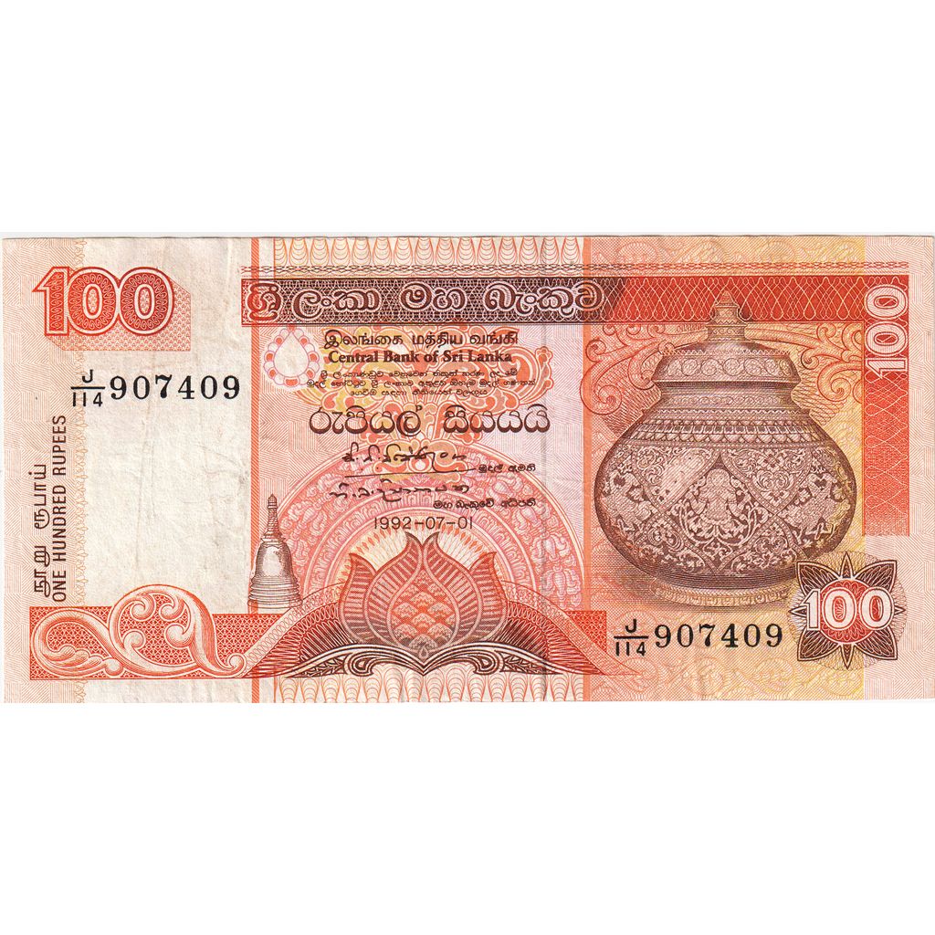 Sri Lanka, 100 Rupees, 1992-07-01, UNZ-