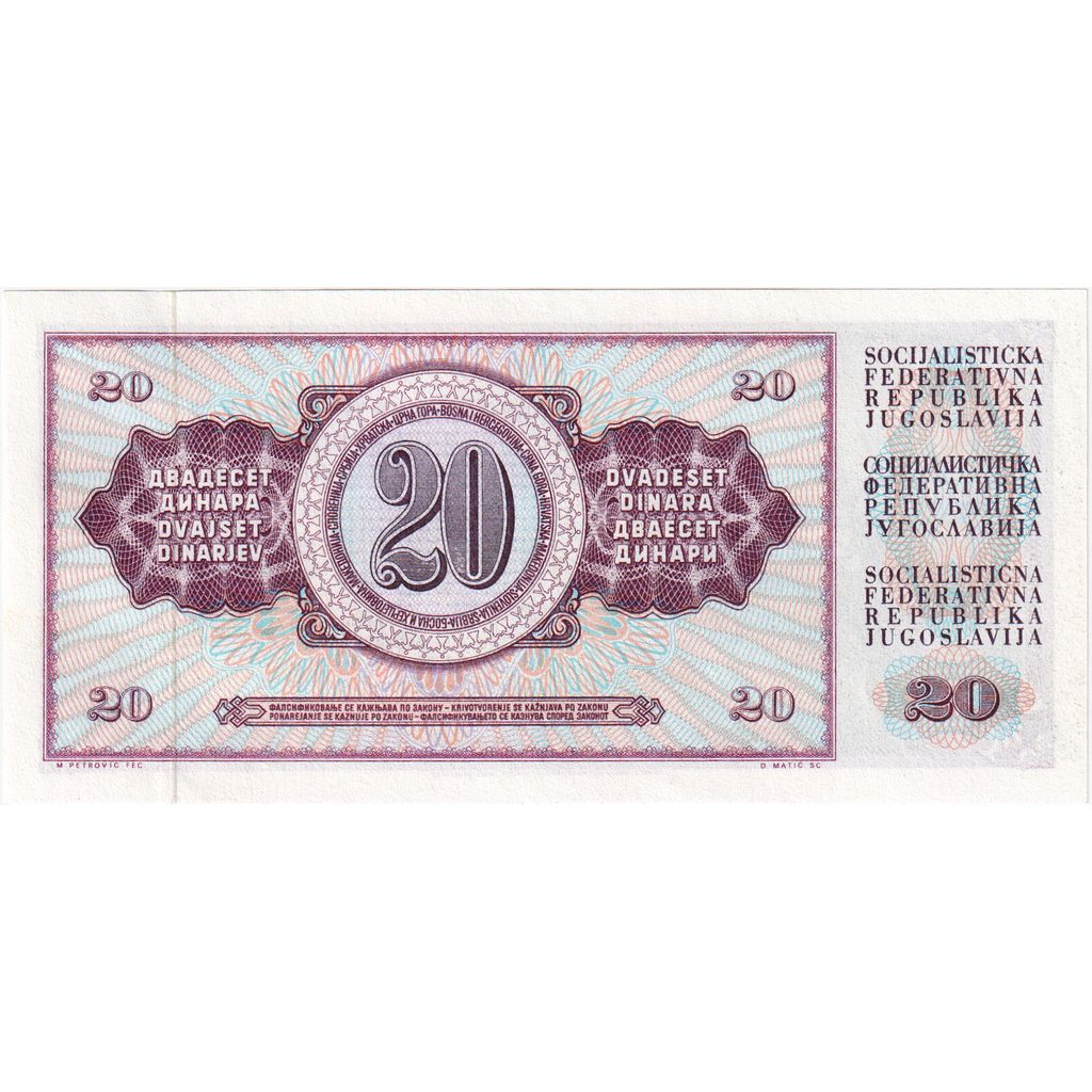 Banknote, Yugoslavia, 20 Dinara, 1974, 1974-12-19, UNC(65-70)