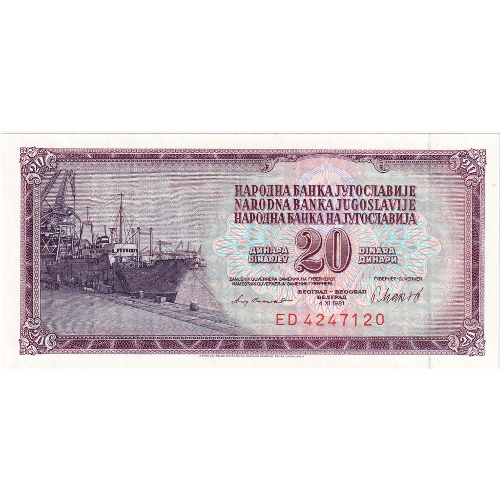 Jugosławia, 20 Dinara, 1981-11-04, UNC(65-70)
