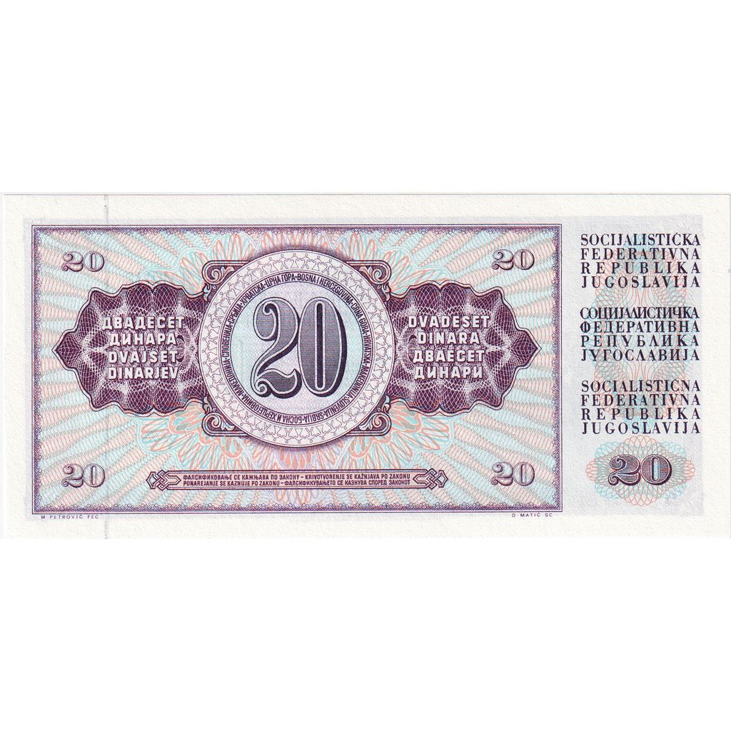 Jugosławia, 20 Dinara, 1981-11-04, UNC(65-70)