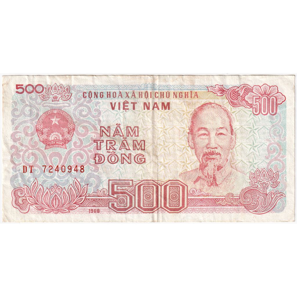 Vietnam, 500 D<ox>ng, BB