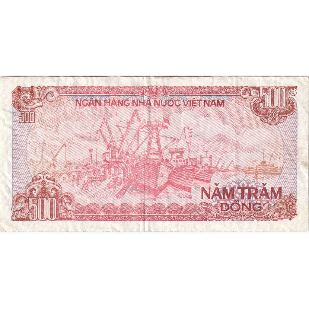 Vietnam, 500 D<ox>ng, BB
