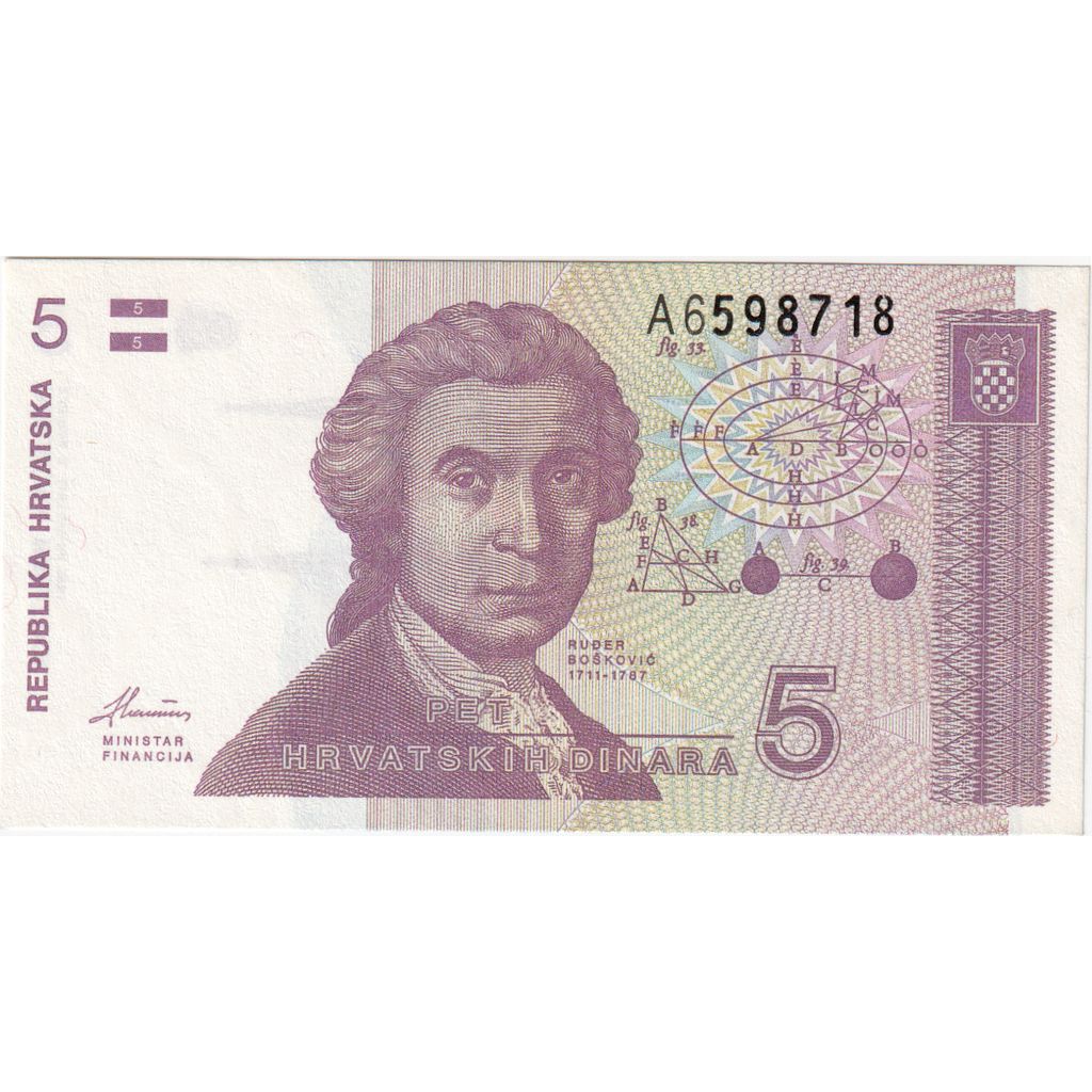 Croazia, 5 Dinara, FDS