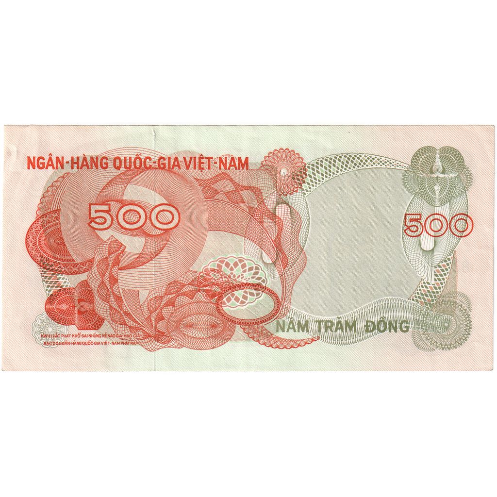 Południowy Wiet Nam, 500 Dông, AU(55-58)