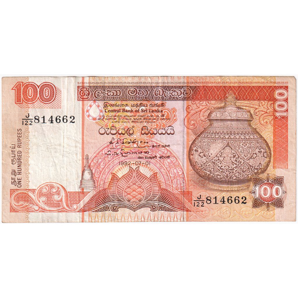 Sri Lanka, 100 Rupees, 1992-07-01, SS