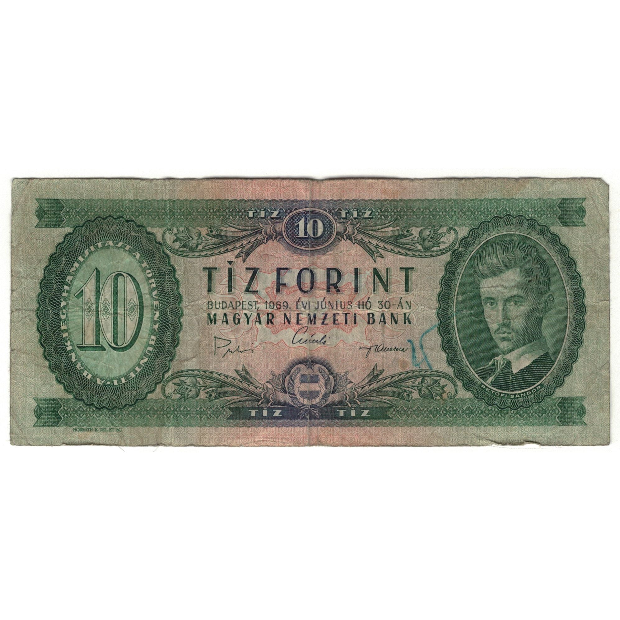 Banknote, Hungary, 10 Forint, 1969, 1969-06-30, KM:168b, VG(8-10)