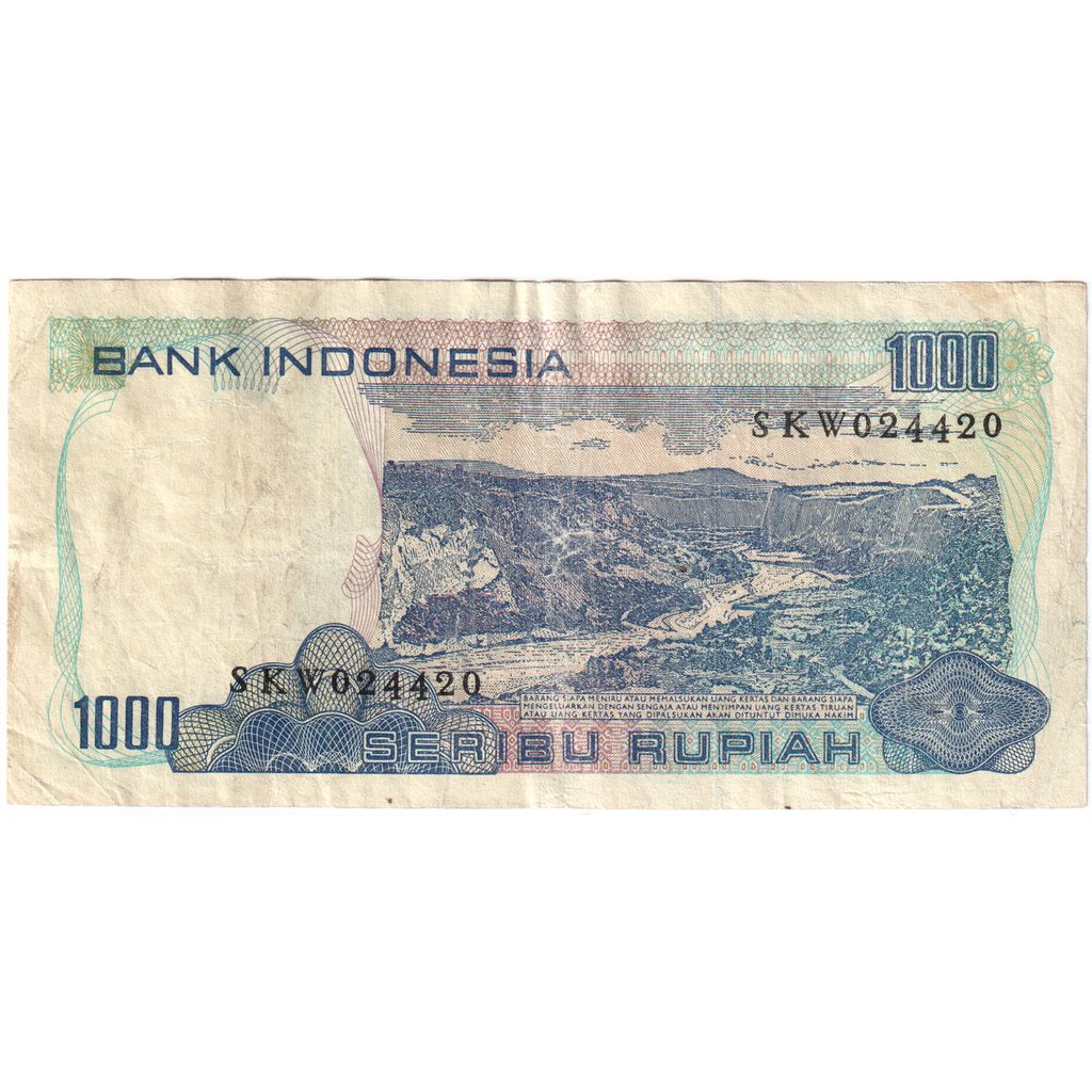 Indonésia, 1000 Rupiah, VF(30-35)