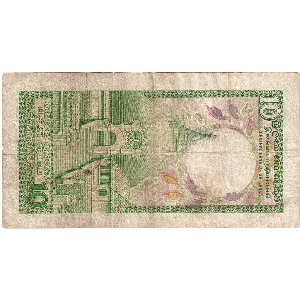 Sri Lanka, 10 Rupees, 1990-04-05, S