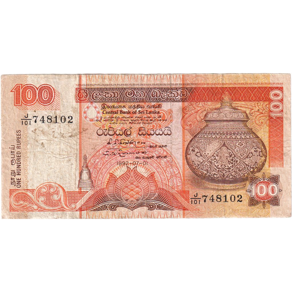 Sri Lanka, 100 Rupees, 1992-07-01, S+