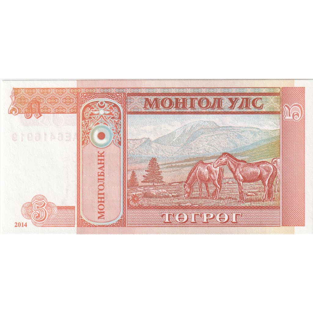 Mongolei, 5 Tugrik, UNZ