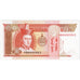 Mongolia, 5 Tugrik, UNC
