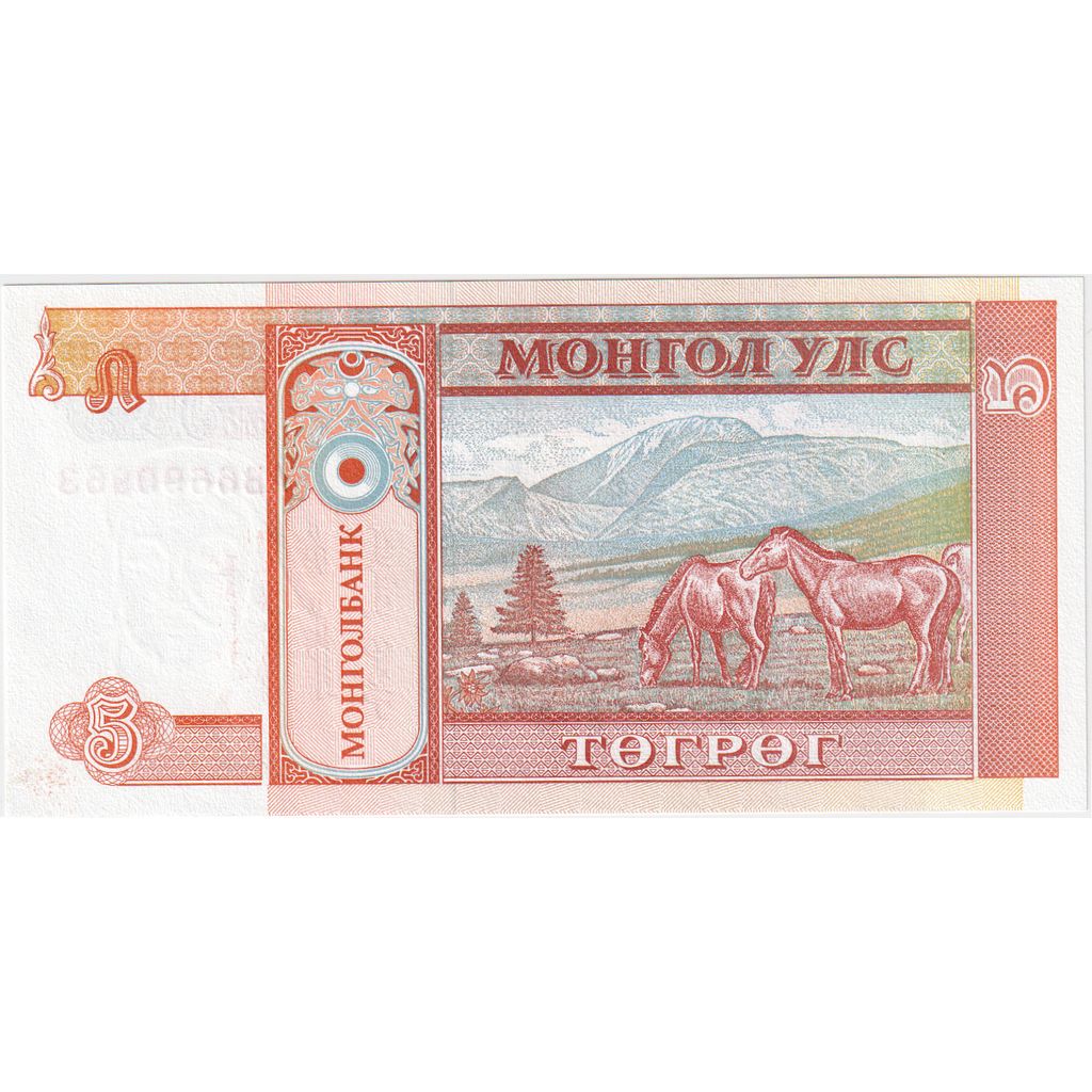 Mongolia, 5 Tugrik, UNC
